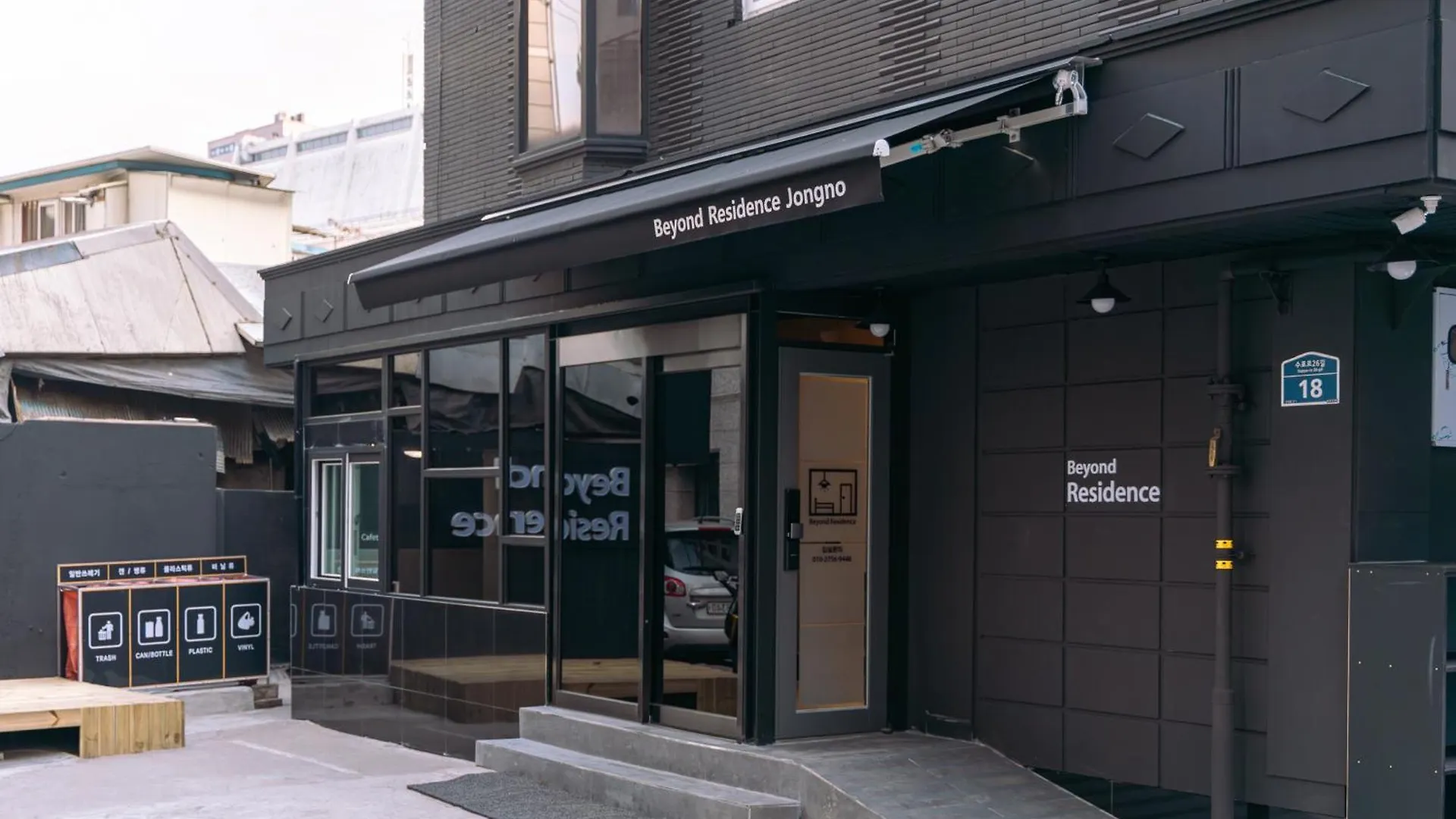 ** Hotel Beyond Residence Jongno Seoul South Korea
